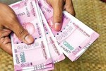 PGIM India : ભારતમાં લોન્ચ થવા જઈ રહ્યો છે ગ્લોબલ રિયલ સ્ટેટ ફંડ, 15 તારીખથી શરૂ થશે નિવેશ