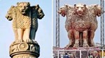 Ashoka Stambh : શું નવા સંસદ ભવન પર રાષ્ટ્રીય પ્રતીકના સિંહો સારનાથના સિંહો કરતા અલગ છે? દાવાઓ જુઓ