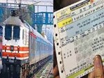 રેલવે ટિકિટની દલાલીના જોખમ સામે કાર્યવાહી