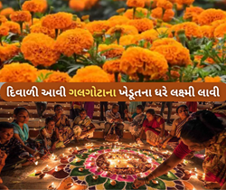 દિવાળી આવી ખુશિયા લાવી, ગલગોટાની ખેતી કરનાર અનિતા શર્માની કમાણી થઈ બમણી