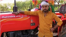 મહિન્દ્રા ટ્રેક્ટરએ બદલી નાખ્યો બગમલ ગુર્જરની નિયતી, મહિન્દ્રાને ગણાવ્યું વિશ્વસનીય ભાગીદાર 
