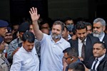 રાહુલ ગાંધીને જામીન મળી ગયા