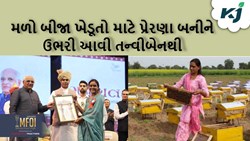 બીજા ખેડૂતો માટે પ્રેરણા બનીને ઉભરી આવ્યા તન્વીબેન, સીએમ પણ કર્યો બહુમાન 