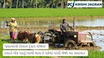 'પ્રધાનમંત્રી કિસાન ટ્રેક્ટર યોજના' શું છે? તમારું બેંક ખાતું ખાલી થાય તે પહેલાં વાંચી લેજો આ સમાચાર 