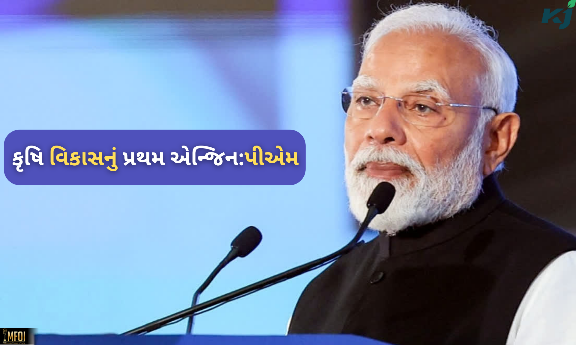ફોટો-સોશિયલ મીડિયા