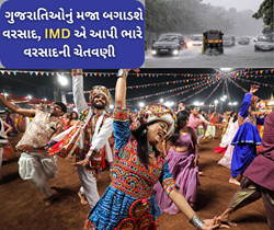 છેલ્લા 7 દિવસથી નોંધાઈ રહેલી વરસાદ બગાડશે રાસ ગરબાનું મજા, મંગળવાર સુધી નોંધાશે ભારે વરસાદ  