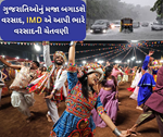 છેલ્લા 7 દિવસથી નોંધાઈ રહેલી વરસાદ બગાડશે રાસ ગરબાનું મજા, મંગળવાર સુધી નોંધાશે ભારે વરસાદ