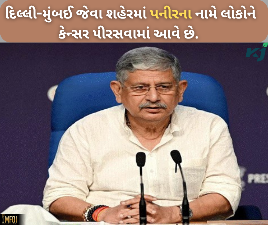 ફોટો-સોશિયલ મીડિયા