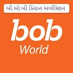 બેંક ઓફ બરોડાએ ખેડૂતો માટે એપ્લીકેશન લોન્ચ કરી , હવે સેકન્ડોમાં સમસ્યાનો મળશે જવાબ