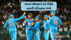 BHARAT : 8મી વખત ચેમ્પિયન બન્યું