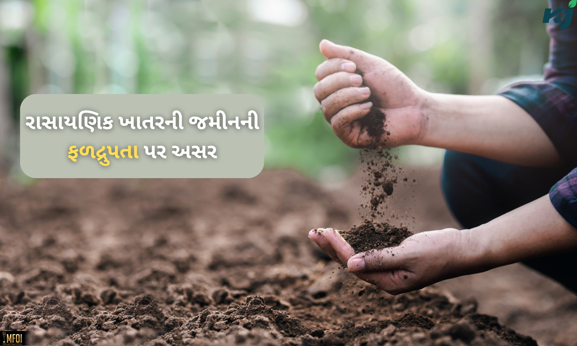 ફોટો-સોશિયલ મીડિયા