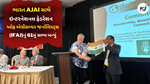 ભારત AJAI સાથે ઇન્ટરનેશનલ ફેડરેશન ઓફ એગ્રીકલ્ચર જર્નાલિસ્ટ્સ (IFAJ)નું 61મું સભ્ય બન્યું