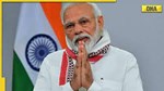 પ્રધાનમંત્રી ₹ 3050 કરોડની બહુવિધ વિકાસ પરિયોજનાઓનું ઉદ્ઘાટન અને શિલાન્યાસ કરશે