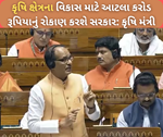 કેન્દ્રીય કૃષિ મંત્રીની મોટી જાહેરાત, ખેતીના વિકાસ માટે આટલા કરોડનું રોકાણ કરશે સરકાર