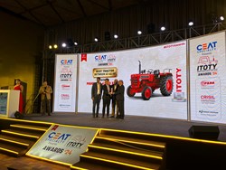 દિલ્લીમાં બેસ્ટ ટ્રેક્ટર ઑફ 2024નું કરવામાં આવ્યું આયોજન, જાણો કોણે મળ્યું બેસ્ટ ટ્રેક્ટનું એવોર્ડ 