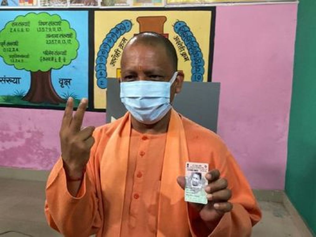 CM Yogi Aadityanath