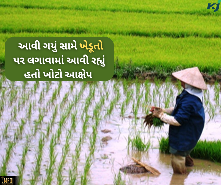 ફોટો-સોશિયલ મીડિયા
