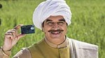 Kisan Credit Card :ઘરે બેઠા કિસાન ક્રેડિટ કાર્ડ (KCC) રિન્યૂ કરો, જાણો શુ છે પ્રક્રિયા