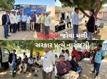 MFOI VVIF ખેડૂત ભારત યાત્રા પહોંચી જામનગર, ખેડૂતોમાં જોવા મળી સરકાર પ્રત્યે નારજગી