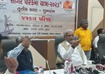 શ્રી પરશોત્તમ રૂપાલાએ ગુજરાતનાં હજીરા બંદરેથી સાગર પરિક્રમાના ત્રીજા તબક્કાનો શુભારંભ કરાવ્યો