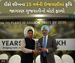 ઈકો શીખે કરી 15મી વર્ષગાંઠની ઉજવણી, ગુજરાત સહિત દેશભરમાં 1 કરોડ વૃક્ષ વાવાનું રાખ્યું લક્ષ્ય