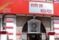 Double Money Scheme : પોસ્ટ ઓફિસની આ સ્કીમમાં 100 રૂપિયાને બનાવો 16 લાખ રૂપિયા, જાણો સંપૂર્ણ પ્રક્રિયા