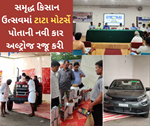 કર્ણાટકાના રાયપુર જિલ્લામાં મહિન્દ્રા ટ્રેક્ટર્સના સહયોગથી હાથ ધરવામાં આવ્યો સમૃદ્ધ કિસાન ઉત્સવ