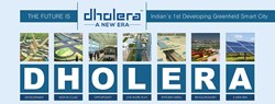 ગુજરાતનું ધોલેરા બનશે ભારત દેશનું પ્રથમ સ્માર્ટ સિટી