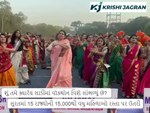 શું તમે ક્યારેય સાડીમાં વૉકથોન વિશે સાંભળ્યું છે? સુરતમાં 15 રાજ્યોની 15,000થી વધુ મહિલાઓ રસ્તા પર ઉતરી
