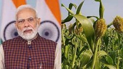ઇટાલીના રોમમાં એફએઓ મુખ્યાલયમાં આંતરરાષ્ટ્રીય બાજરી વર્ષના ઉદ્ઘાટન સમારોહ દરમિયાન પ્રધાનમંત્રીનો સંદેશ