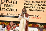 અમદાવાદ સાયન્સ સિટી ખાતે આર્ટ ઓફ લિવિંગ અને ગુજરાત ટેકનોલોજિકલ યુનિવર્સિટીના ઉપક્રમે 'આઝાદી ના અમૃત મહોત્સવ'ના ભાગરૂપે  'નશામુક્ત ભારત' કાર્યક્રમનું આયોજન