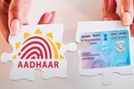 પાન-આધાર લિંક કરવાની છેલ્લી તારીખ લંબાવવામાં આવી