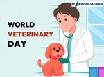 પશુપાલન અને ડેરી વિભાગ દ્વારા આજે  વિશ્વ પશુ ચિકિત્સા દિવસનું આયોજન 