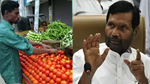 60-70 રૂપિયા કિલો ટામેટા, કેન્દ્રીયમંત્રીએ હવામાનને દોષી ગણાવ્યું