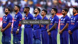 શમી બાદ આ પ્લેયર પણ વનડે સીરીઝમાંથી થાયો બહાર: જાણી કિકેટ ચાહકોને ખુબજ આઘાત લાગશે 