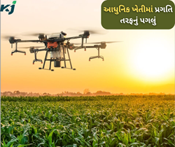 આધુનિક ખેતી: ડ્રોન ટેકનોલોજી ખેતી માટે કેટલી છે ફાયદાકારક, જાણો નિષ્ણાતોની રાય 