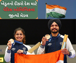 Paris Olympics: એક નાના ખેડૂતના પુત્રે વિદેશમાં ફરકાવ્યું દેશના તિરંગા, ભારત માટે લઈને આવ્યો શૂટિંગમાં મેડલ