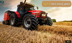 Farm machinery: ખેડૂત ભાઈઓ તમારી આ આદત બનાવી શકે છે તમને કંગાલ