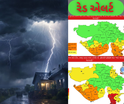 આઈએમડીની ચેતવણી: ગુજરાતમાં વરસાદ ભુક્કા બોલાવશે, ખલાસિયોને દરિયો ન ખેડવાની ચેતવણી 