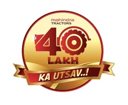 '40 લાખ હેપ્પી કસ્ટમર્સ' માઇલસ્ટોનની ઉજવણી: મહિન્દ્રા ટ્રેક્ટર્સ દરેક ભારતીય ખેડૂતને સમૃદ્ધ થવામાં મદદ કરવા માટે સતત પ્રયાસરત છે