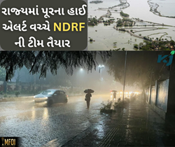 Flood in Gujarat: વરસાદના કારણે રાજ્યમાં પૂરને લઈને હાઈ એલર્ટ, રાજ્ય સરકારે આપી ચેતવણી 