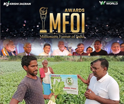 MFOI 2024 માં સહયોગી તરીકે જોડાયું સોમાણી સીડ્સ આપે છે મૂળાની શ્રેષ્ઠ જાતો 