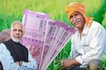PM Kisan Yojana: પીએમ કિસાન યોજનામાં સરકારે મહત્વનો ફેરફાર કર્યો, કરોડો ખેડૂતો થશે હવે સીધો લાભ
