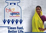 ujjawala yojana : આ જરૂરી દસ્તાવેજોથી મહિલાઓને મળશે ફરીમાં ગૈસ કનેકશન