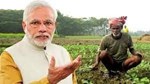 PM Kisan Scheme:રાહ જોવાના દિવસો પુરા થવા આવ્યા, આ દિવસે 12મા હપ્તાના પૈસા આવી શકે છે