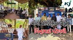 MFOI, VVIF ખેડૂત ભારત યાત્રા પહોંચી હળવદ ગામ, ત્યાં અમને મળ્યા બીજા ભરતભાઈ