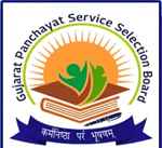 GPSSB Recruitment 2022 : નીકળી બમ્પર ભરતી, જાણો શૈક્ષણિક લાયકાત અને અરજી પ્રક્રિયા વિશે સંપૂર્ણ માહિતી