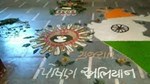 મહિલા અને બાળ વિકાસ મંત્રાલય 5મો રાષ્ટ્રીય પોષણ મહિનો 2022 ઉજવશે