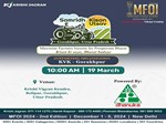આવતા મંગળવારે ગોરખપુરમાં યોજાશે MFOI VVIF સમૃદ્ધ ખેડૂત ઉત્સવ,સૌને છે આમંત્રણ