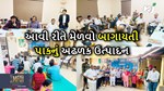 MFOI, VVIF ખેડૂત ભારત યાત્રા: વડોદરાના નાયબ બાગાયત નિયામક અધિકારી કિસાન ભારત યાત્રાના મહેમાન બન્યા